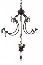 Meyda Green 145488 - 16" Wide Inverted Pendant Hardware
