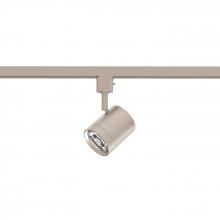 WAC US J-8020-30-BN - 8020 Energy Star Track Luminaire