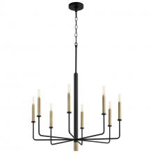 Cyan Designs 10967 - Apollo Chandelier | Small