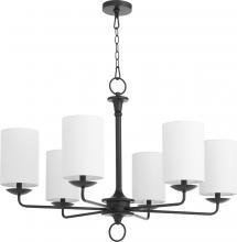 Cyan Designs 11861 - Ginevra Chandelier | Small