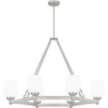 Quoizel PNG638BN - Penning 6-Light Brushed Nickel Linear Chandelier