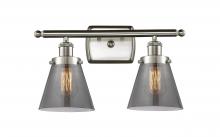 Innovations Lighting 916-2W-SN-G63 - Cone - 2 Light - 16 inch - Brushed Satin Nickel - Bath Vanity Light